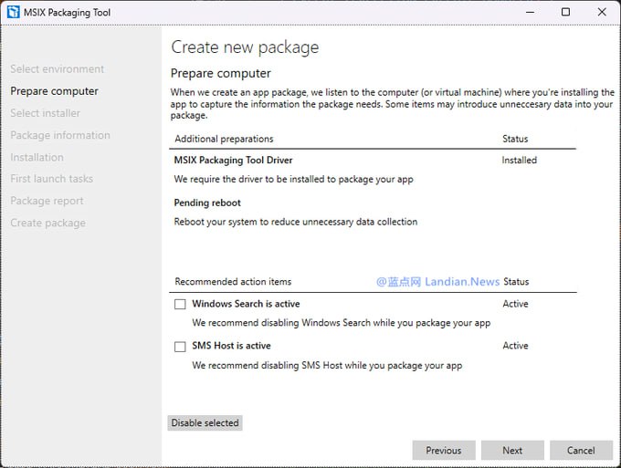 专治QQ微信，微软推出Win32软件隔离 无法扫盘和读取其他资源微软开源了一款应用隔离软件，可以打包Win32软件，将其放在虚拟化容器中运行
