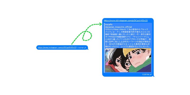 #Tools #Web🌐 更优雅地分享跨平台内容