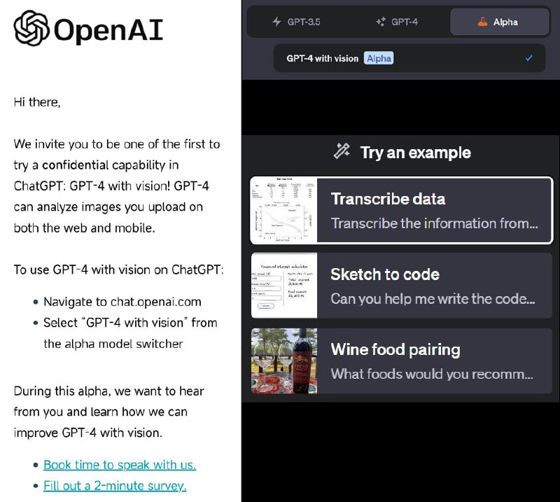 OpenAI邀请用户测试 GPT-4 with vision